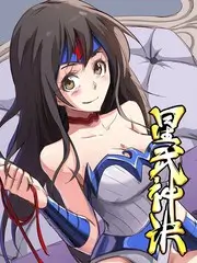 神女画面拆解示意色块图,用于说明街头跟随与近景切换