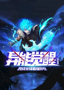 乌鸦与麻雀画面拆解示意色块图,用于说明楼内群戏空间分层
